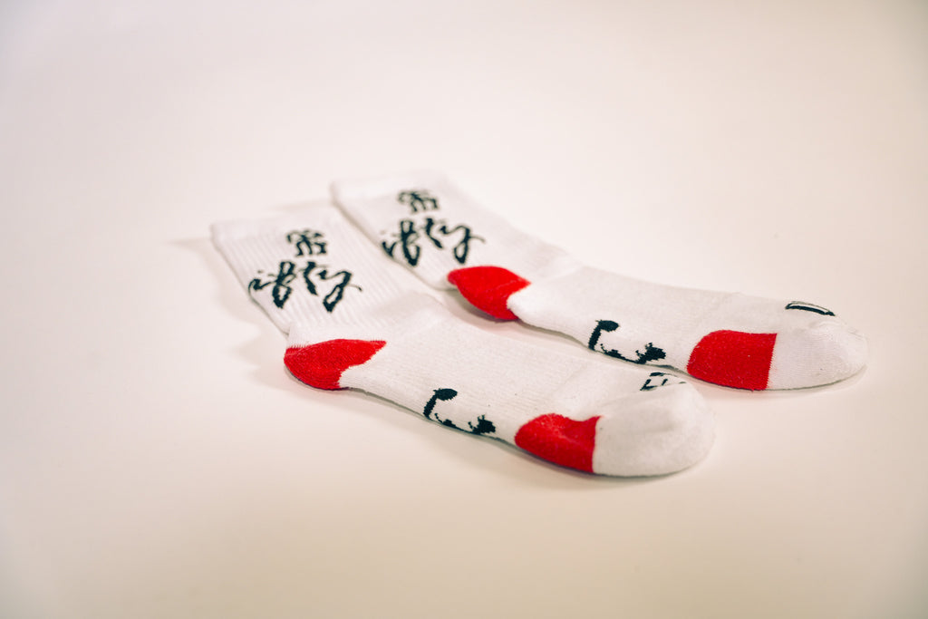 SHIFTY ELITE PERFORMANCE SOCKS 3er Bundle